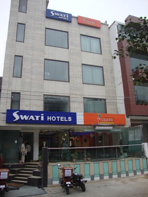 Oyo Flagship 18940 Hotel Swathi Ню Делхи Екстериор снимка