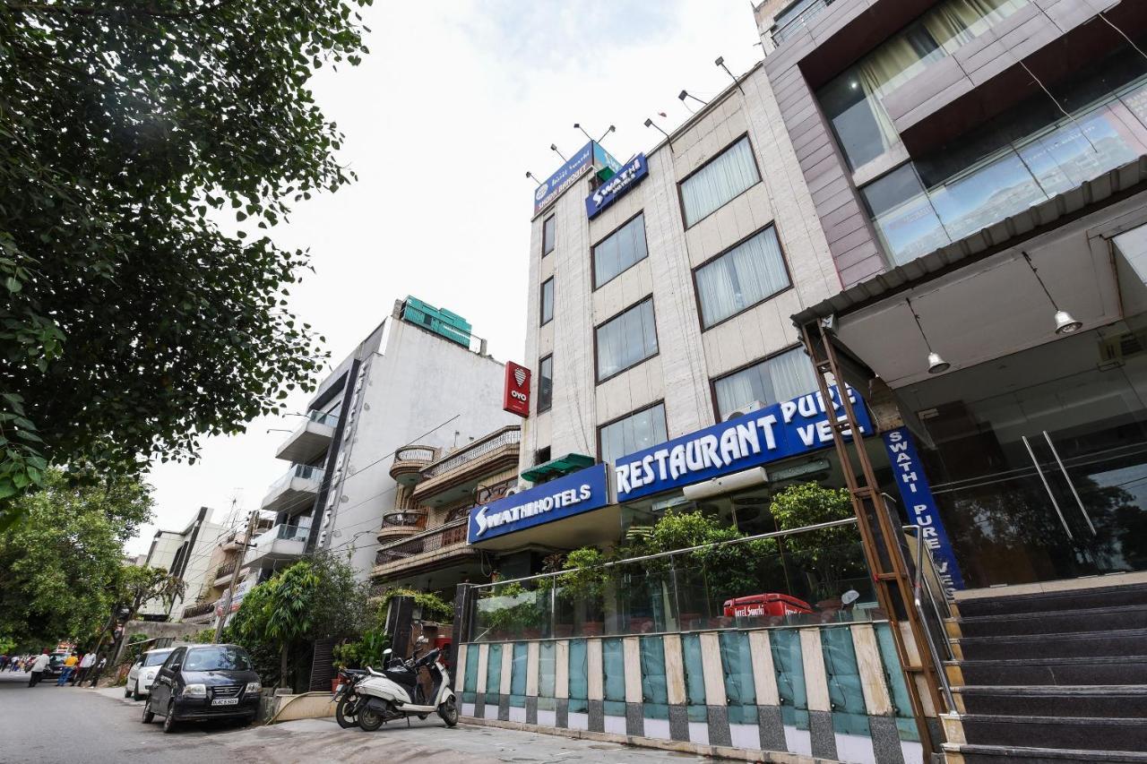 Oyo Flagship 18940 Hotel Swathi Ню Делхи Екстериор снимка